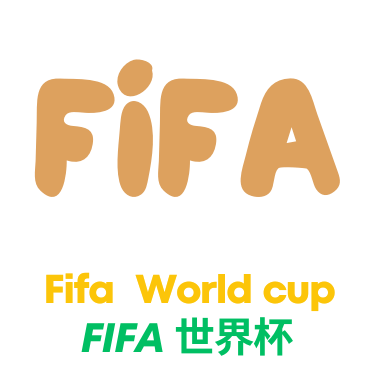 世界杯平台