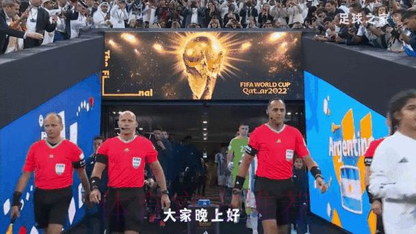 2026世界杯预选赛实时热门动态